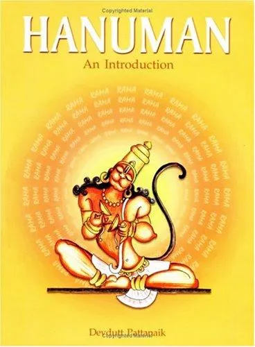 My Hanuman Chalisa by Devdutt Pattanaik