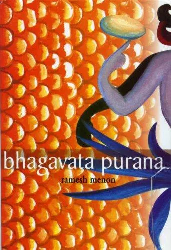 Bhagvata Puran by Ramesh Menon